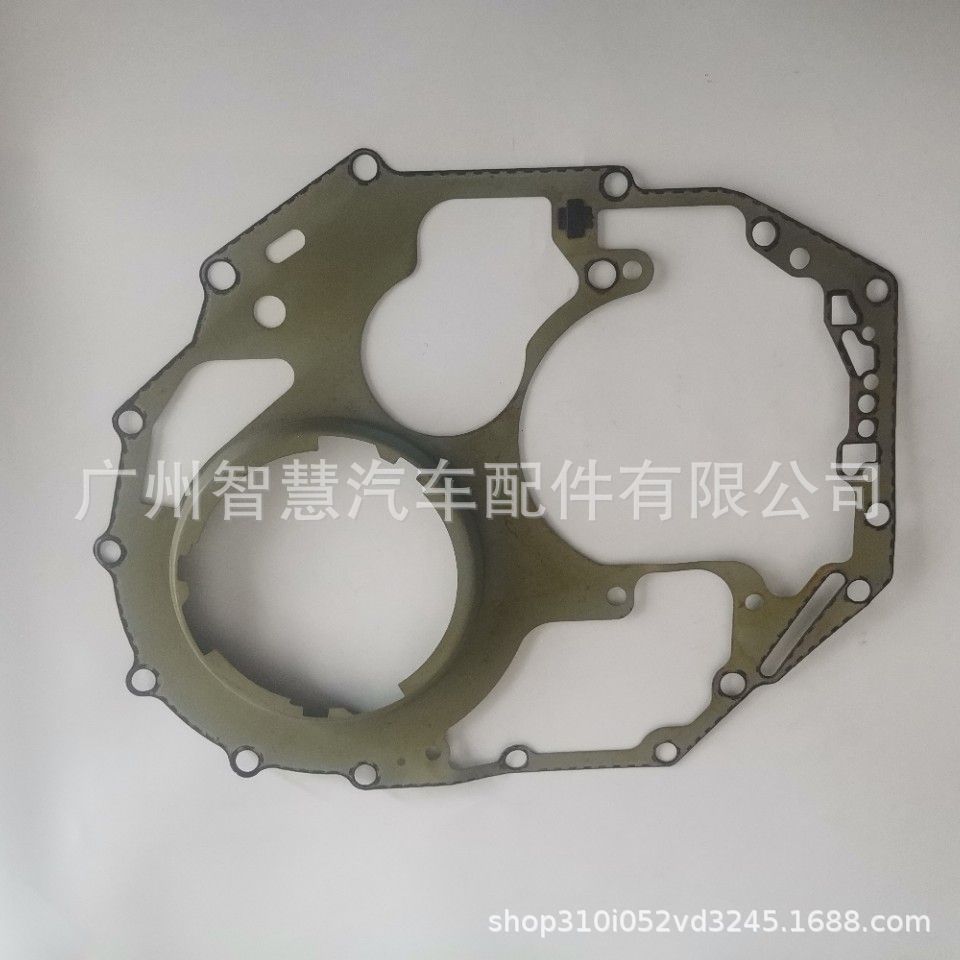 220941 2209.41 8200410297A Al4 Back Cover Pad 210958 210959 2109.58