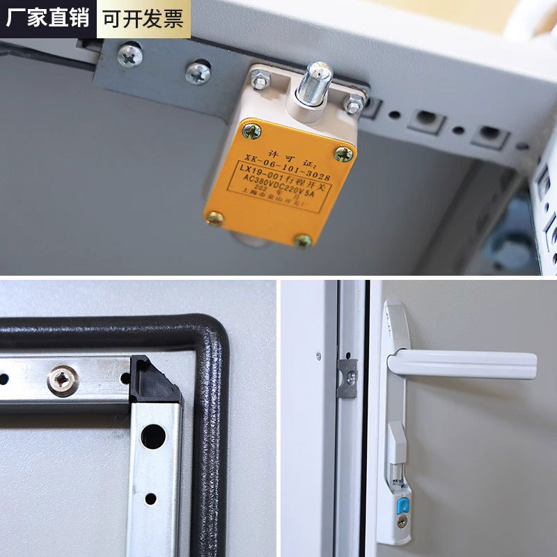 Imitation weittu control cabinet ip56 industrial cabinet stainless steel low voltage electrical cabinet distribution box distribution cabinet plc box