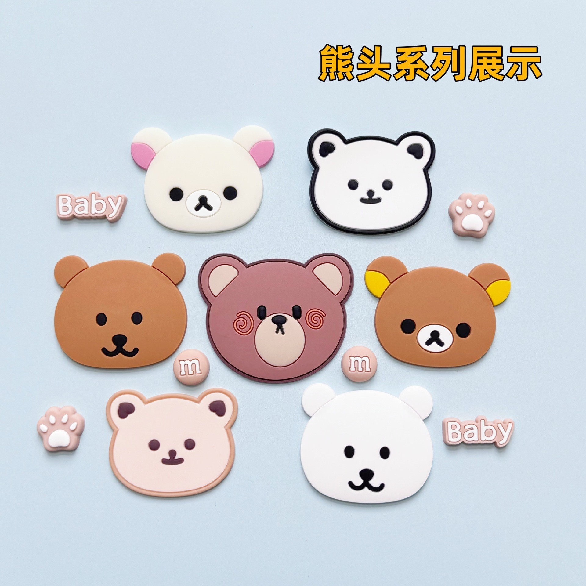 ПВХ мягкий клей, патч, ручная работа, аксессуары для мобильного телефона, цветок, зеркало, расческа, патч, кофейный медведь, готовые запасы