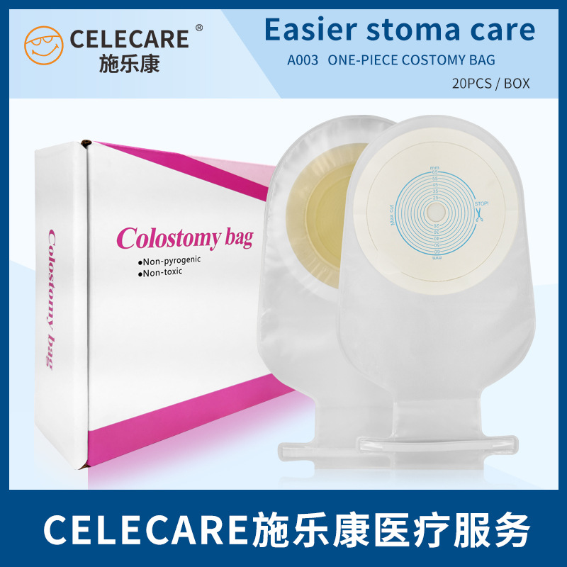 Экспорт Amazon, одноразовый мешок для стомы Xerokang A003, мешок для стула, аноректальный мешок для стомы, открытый карман