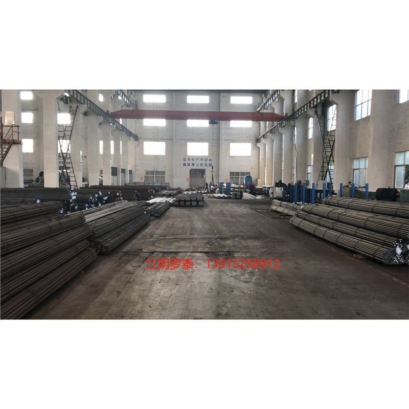 Поставка специальной стали Xingcheng 20Crmnti с полными спецификациями