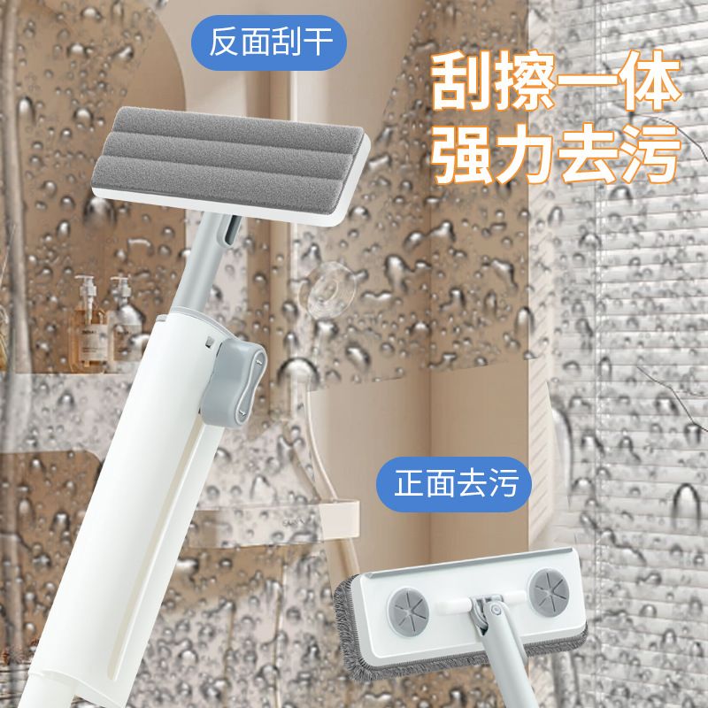 Desktop Cleaning Mop, Popular Mini Mop, Hands-Free Washing, Household Cleaning Mop, Kitchen Cleaning, Labor-Saving Mop