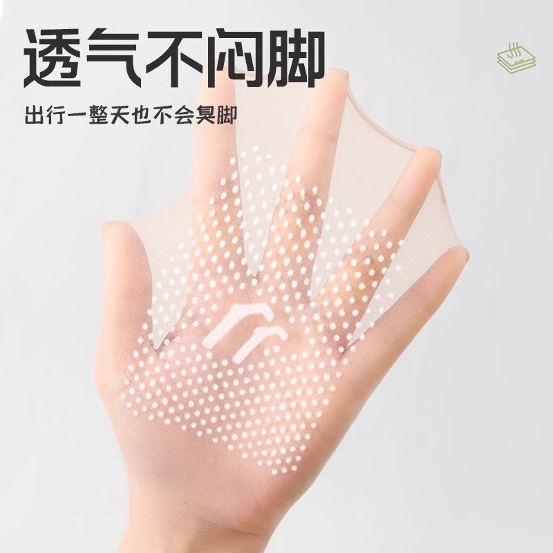 Wholesale socks women stockings dispensing non-slip steel stockings summer ultra-thin non-slip crystal stockings core-spun silk women socks