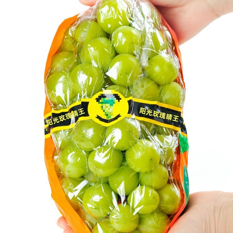 Hot Selling Spot Sunshine Rose Grape Fresh Fruit 2.5kg Gift Box Qingwang Seedless Fragrant Seal Green Ti Seasonal Whole Box