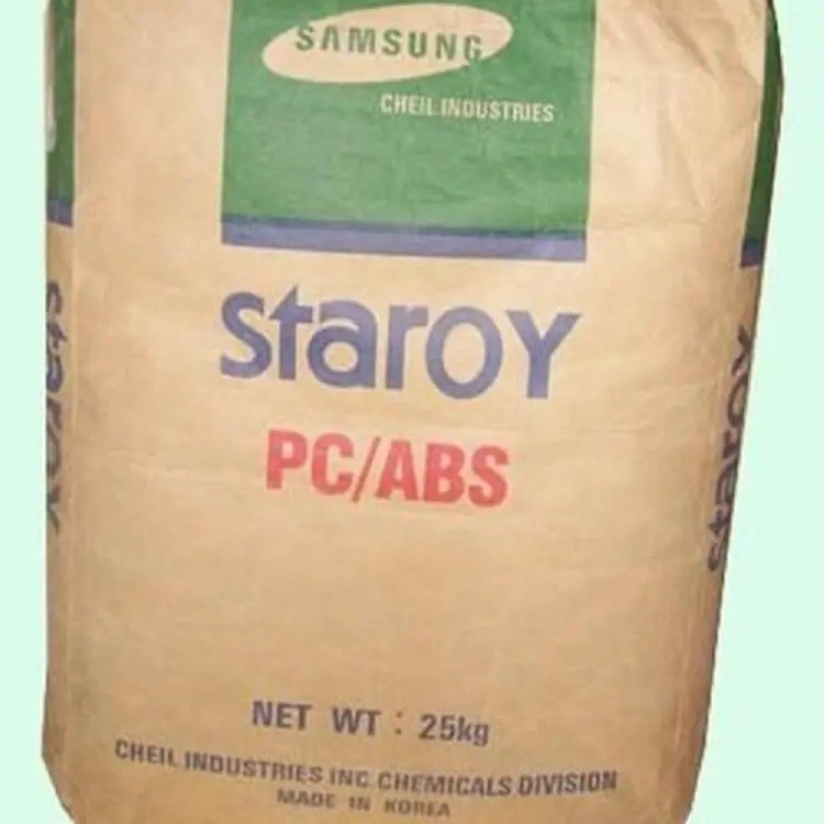 ABS/PMMA BF-0673 Korean Samsung Lotte BF-0950 injection pellet BF-0670F scratch resistance high hardness