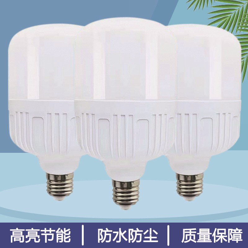 E27 Eye Protection White Light Power-Saving Screw Bulb Energy-Saving Lamp Super Bright Energy-Saving Led Light Bulb Household Led