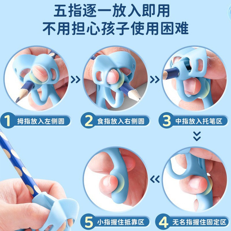 Pen Grip Corrector Beginners Primary School Pupils Pen Grip Posture Artifact Children's Wrist Inner Hook Pen Trainer
