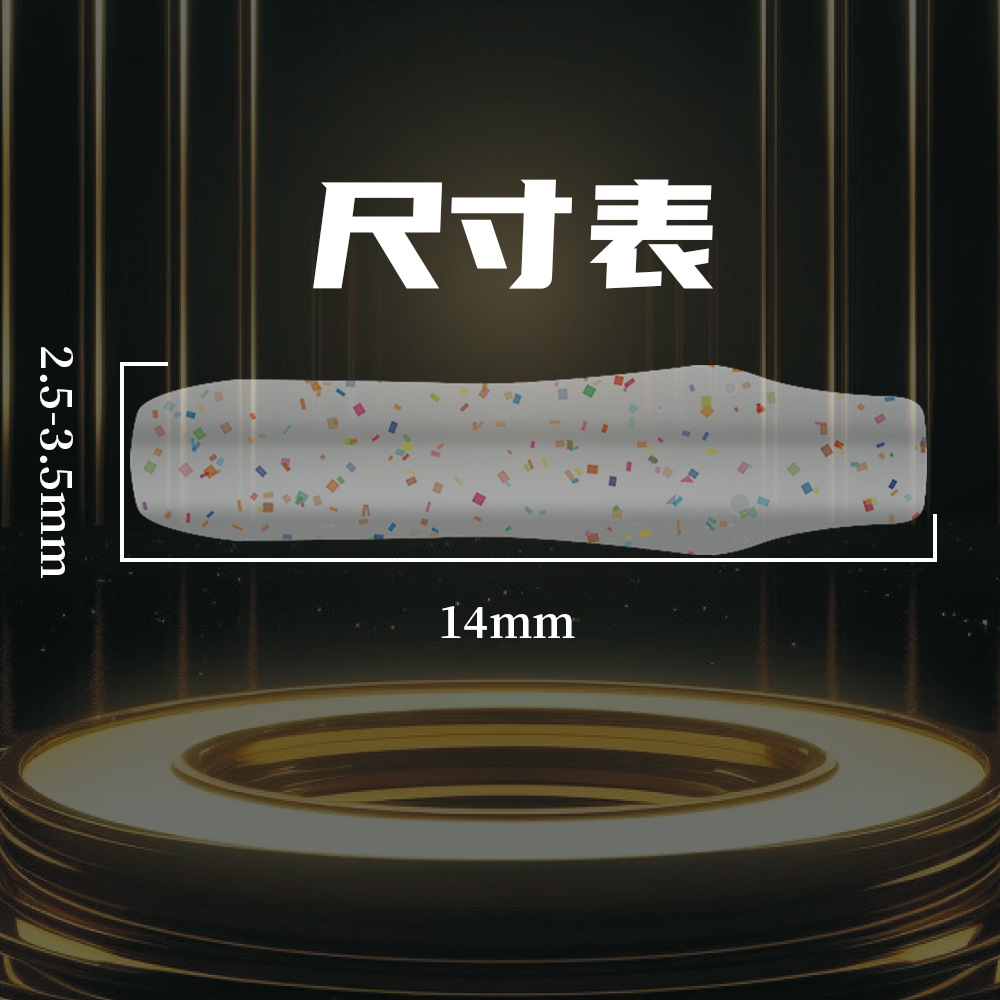 Fishermen's Square Knottless Main Line Casing Eight-character Ring Anti-wrapping Bean Anti-wrapping Casing Lined High Transparent Spot Scattered 100 Grain
