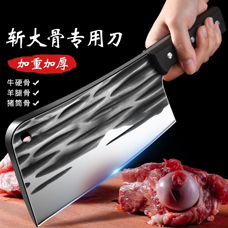 Special Knife for Chopping Bones, Butcher's Professional Commercial Heavy-Duty Bone Chopping Knife, Household Kitchen Knife, Cattle Large Bone Knife, Bone Chopping Knife