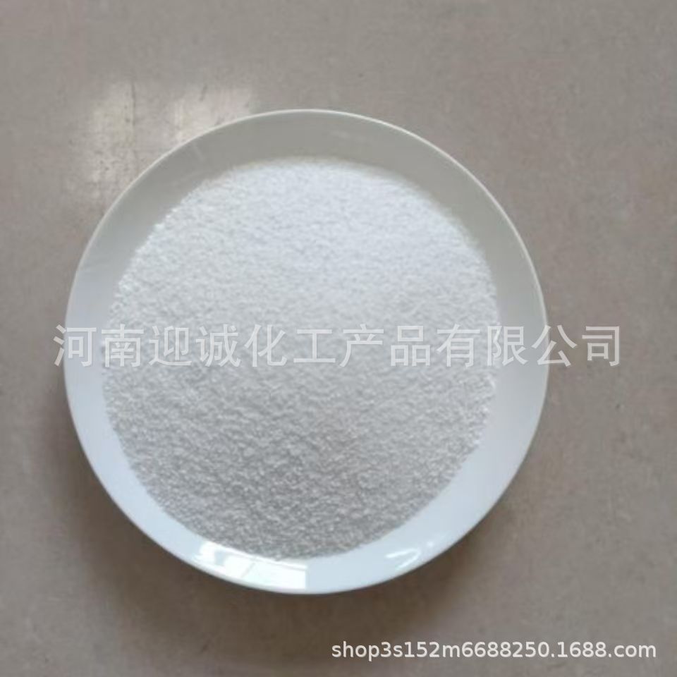 Sales of Polyethylene Oxide Peo Dispersant for Textile and Papermaking Water-Soluble Paper Adhesive