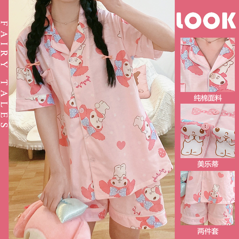 2024 New Summer Pajamas, Women's Short-Sleeved Shorts, Korean Style Loose, Can Be Worn Outside, Two-Piece Home Clothes, Drop Shipping