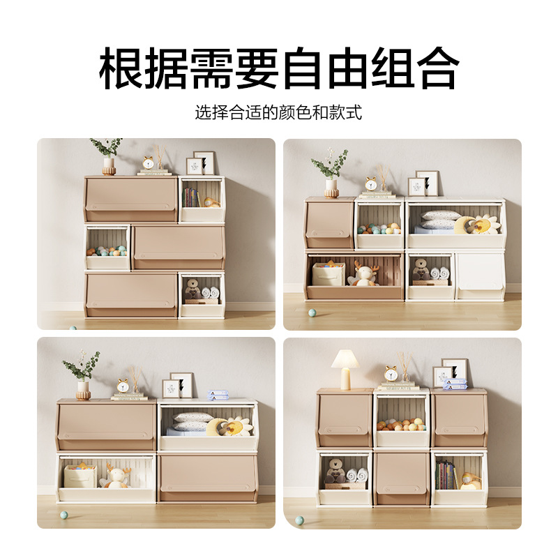 Cross-Border Children's Storage Table Flip-Top Storage Cabinet Children's Toy Storage Box Storage Locker Solid Color Can Be Assembled