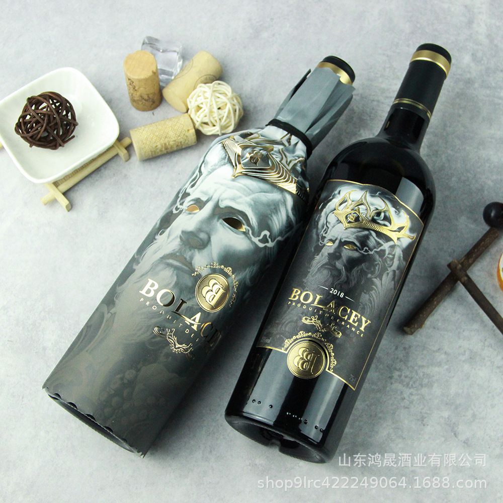 French imported red wine 16 degrees dry red wine full box wholesale live broadcast one-piece delivery French red wine gift box