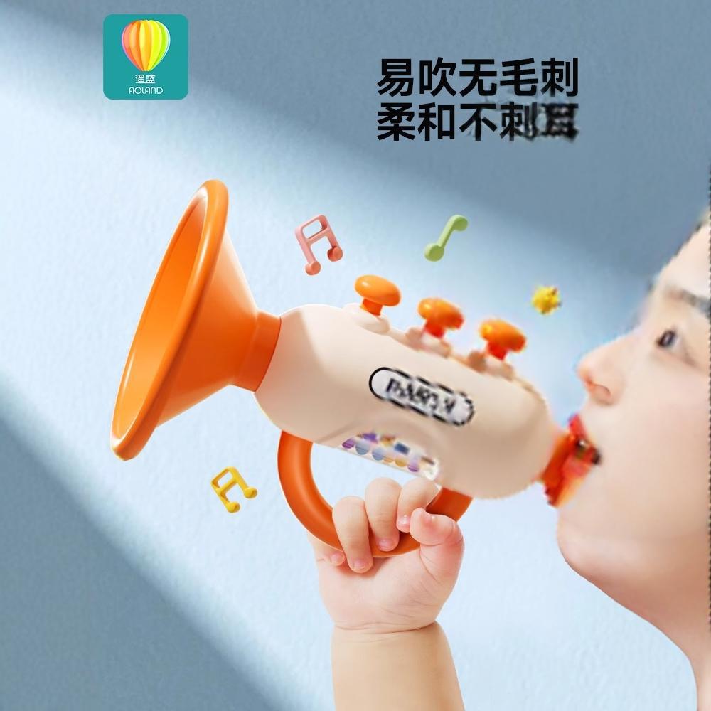 Cross-border sounding trumpet baby baby whistle musical instrument harmonica baby mini trumpet toy children's toy