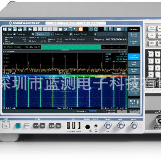 Recycling / Sales R&S ® Rohde & Schwarz Fswt Tempest Test Receiver