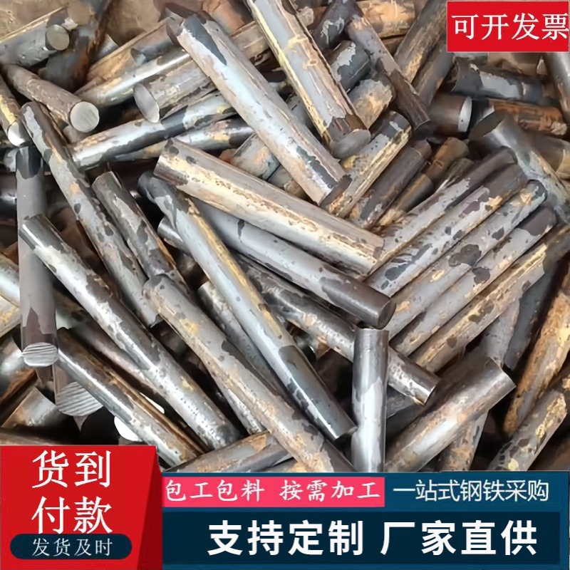 Горячее оцинкованное круглое стальное, оцинкованные прямые прутки, оцинкованные круглые прутки 9м 6м фиксированной длины Q235B для заземляющих проводов