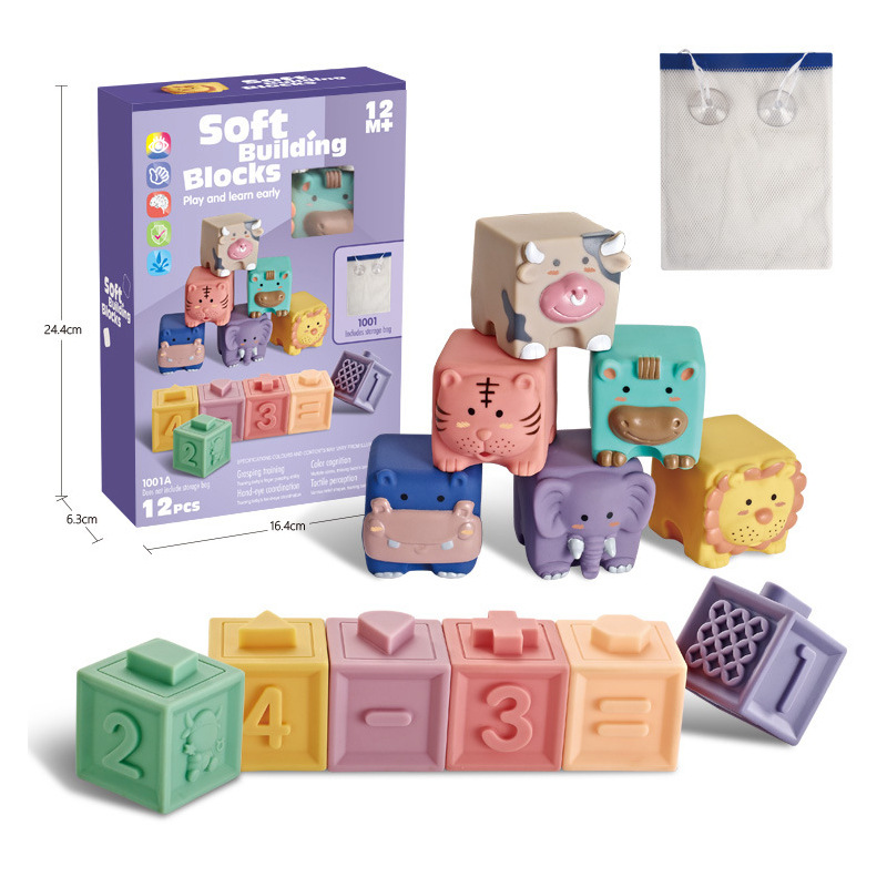 Cross-border infant cartoon cognitive soft rubber relief animal digital building blocks early education pinch called patchwork soft rubber building blocks
