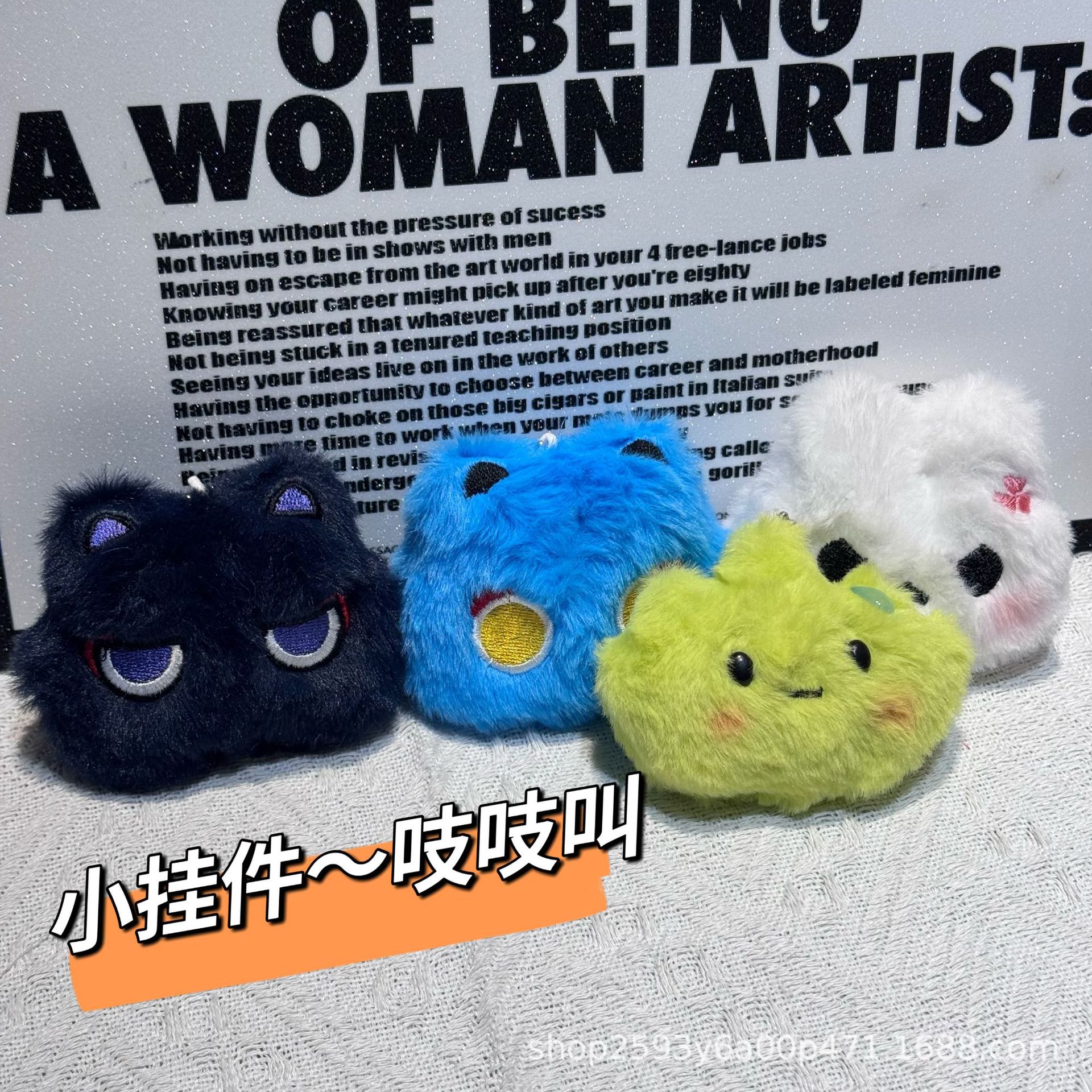 Милая плюшевая игрушка Кт Стар Кэт, брелок для сумки