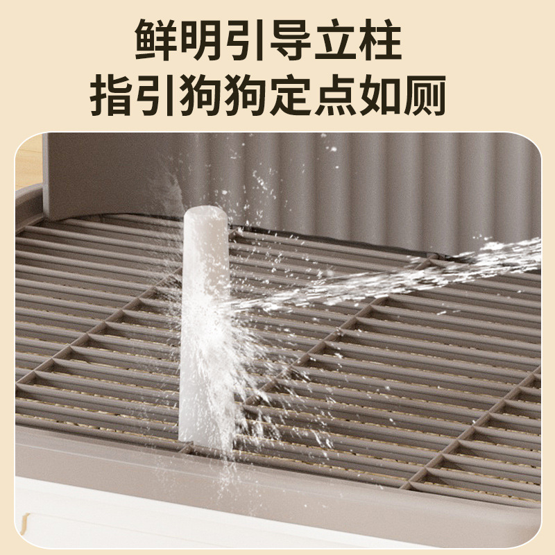 Dog Toilet Dog Special Small Dog Puppy Anti-stepping Dung Pee Pet Sand Basin Teddy Drawer Dung Basin Dung Artifact