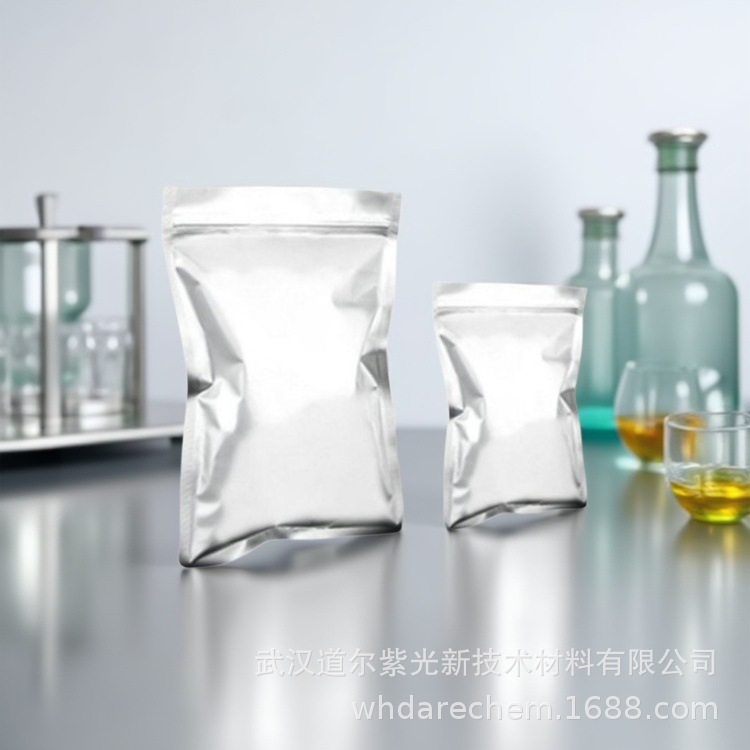 Hypoxanthine-A 6-Hydroxy Purine Medical Cp Grade 99% 68-94-0 100g 25kg