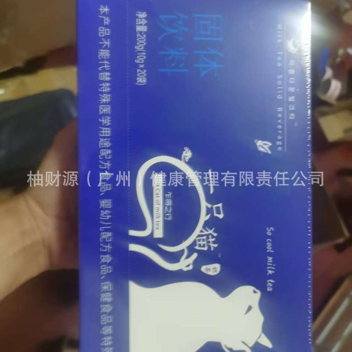 Кофе без сахара Kof мгновенный кофе одна кошка улучшенная версия микробизнес тот же стиль фабрика низкая цена прямая продажа