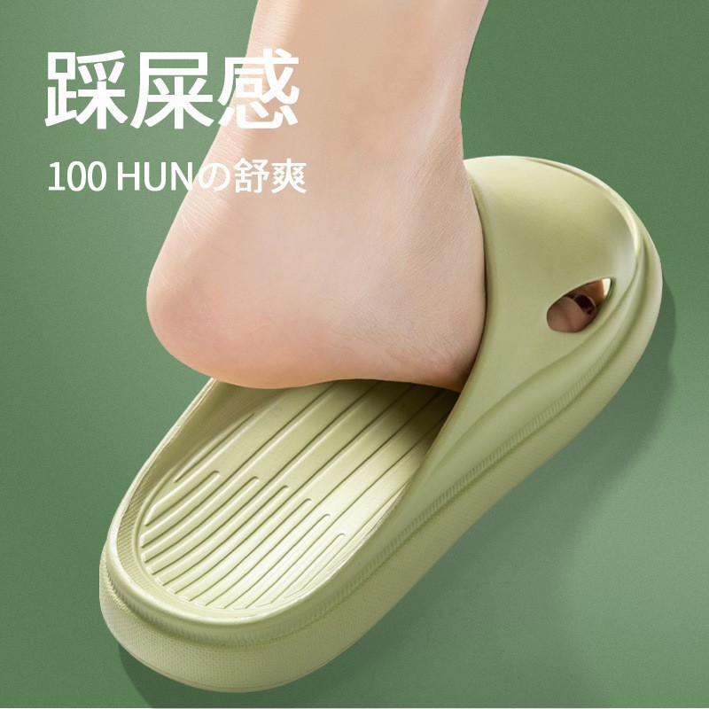 Men's Slippers Summer Indoor Bathroom Slippers Household Non-Slip Anti-Odor Quick-Drying Bath Slippers Women's Eva Outer Shoes