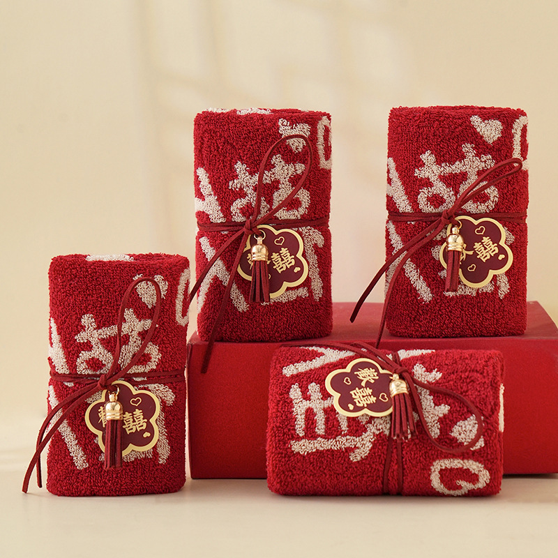 Hand Gift Towel Exquisite Cotton Tassel Towel Happy Shop Fresh Simple Gift Practical Hand Gift Accessories