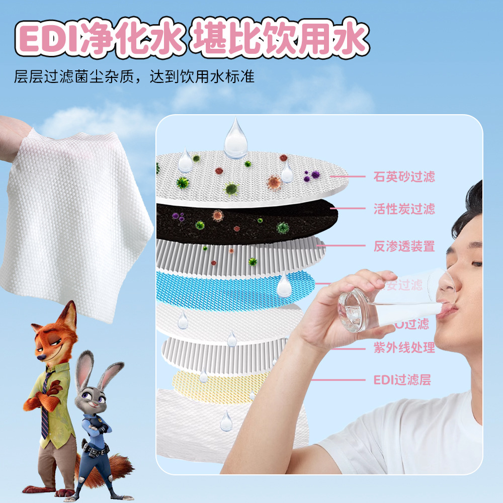 New Cartoon 50-Pack Baby Hand and Mouth Wipes, 50-Pack Large Pack with Lid, Maternal and Infant Newborn Wet Wipes Wholesale