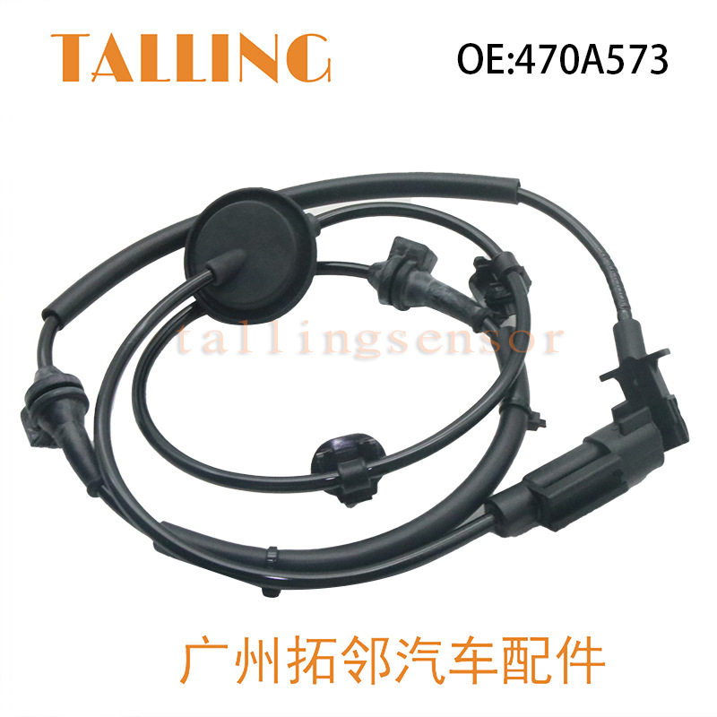 ABS Sensor Spot 4670a573 for Mitsubishi Outlander Car Auto Parts Wholesale
