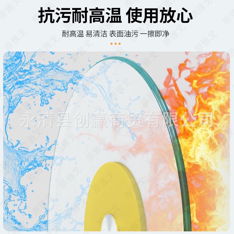 Turntable Dining Table Tempered Glass Household Round Dining Table Turntable Table Glass Turntable Conjoined Base No Need to Install