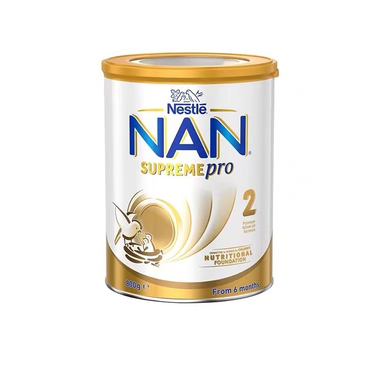 Australia Nene Enle Supreme Pro Semi-Hydrolyzed Allergic HMO Infant Milk Powder 1234 Section