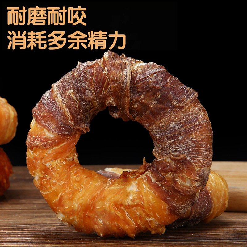 Pet Dog Molar Stick Chicken Ring Kraft Donut Large Bite-Resistant Training Reward Chicken Stick Pet Snack
