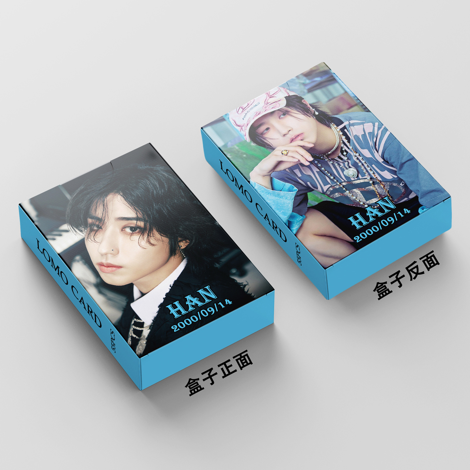 A Large Number of 55 Stray Kids Cards in Stock Han Zhichengate Cards H Star Peripheral Factory Printing