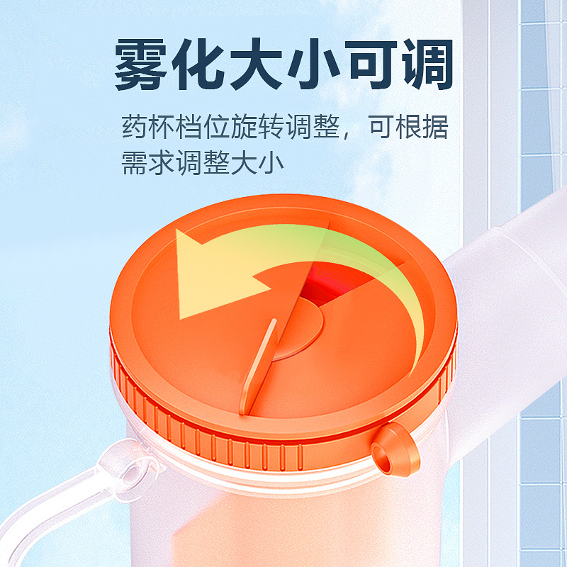 Red Rabbit Atomizer Home Children's Atomizer for Reducing Phlegm and Relieving Cough, Infant and Adult Compression Atomizer Model 601A