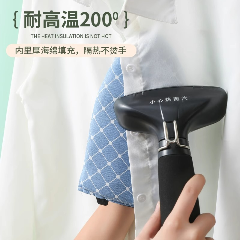 Handheld High Temperature Resistant Mini Ironing Board Electric Iron Hanging Ironing Machine Small Special Ironing Pad Ironing Board Heat Insulating Gloves