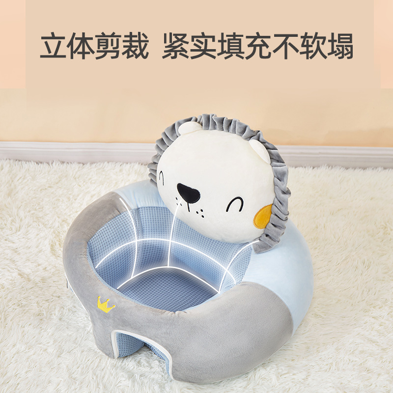 Baby Learning Chair Baby Small Sofa Multifunctional Neonatal Learning Artifact Anti-fall Baby Learning Chair New