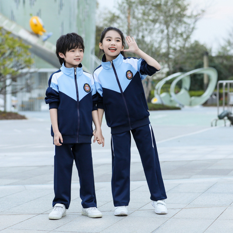 Spring and Autumn Junior High School Students High School Uniform Class Uniform suit Games Spring and Autumn Three-piece Jacket Long-sleeved Sportswear