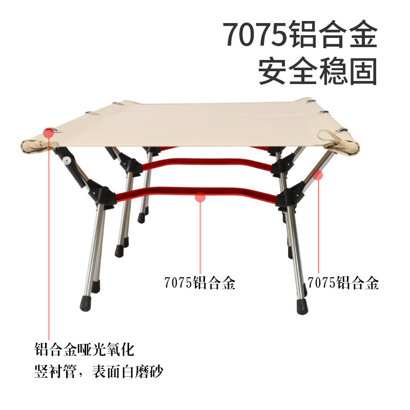 Outdoor Aluminum Alloy Folding Bed Portable Camping Camp Bed Camping Height Adjustable Lunch Break Bed Single Factory Ready Stock