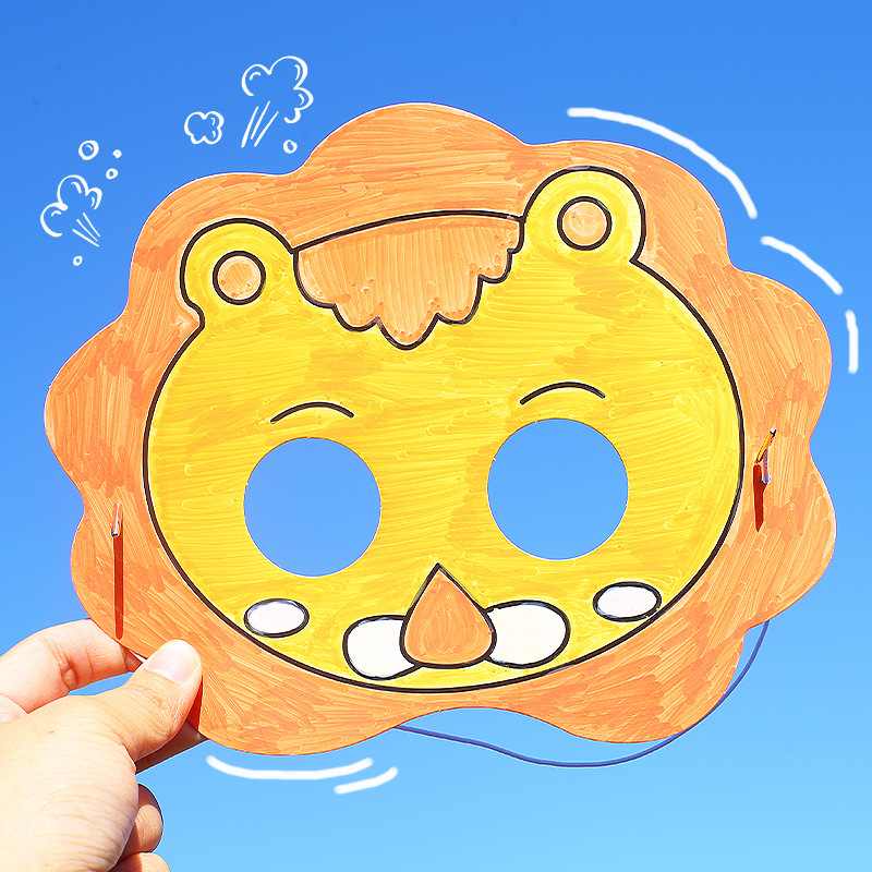 Cartoon DIY painting mask children hand painted graffiti blank mask kindergarten art filling coloring paper mask