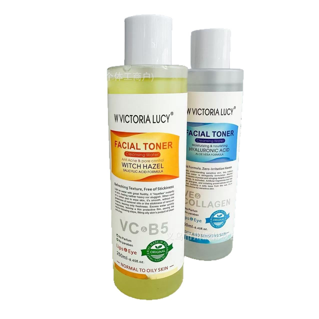 W Victoria Lucy Cross-Border Amazon Popular Face Toner Toner before Makeup