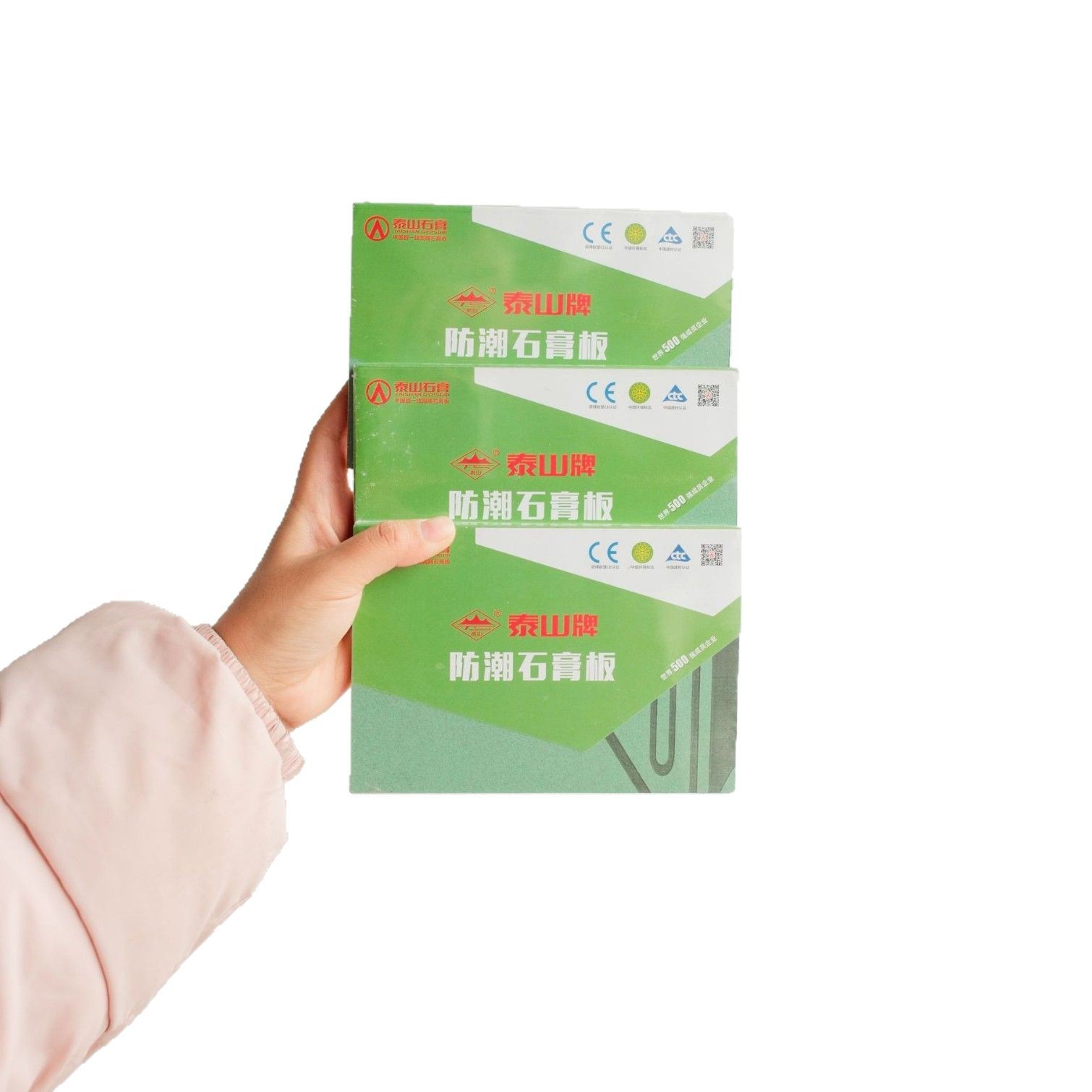Wholesale Taishan Moisture-Proof Gypsum Board Partition Wall Fireproof Waterproof Paper Surface Insulation Ceiling Gypsum Board Whole Board Manufacturer