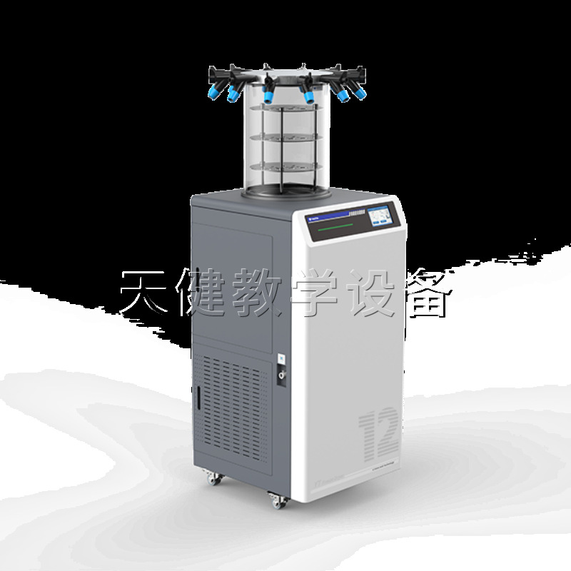 Sf7012 Vertical Large Vacuum Freeze Dryer Scientific Research Teaching Laboratory Use Medical Food Safe
