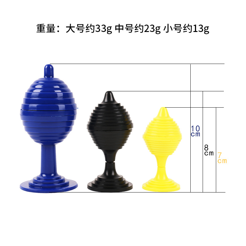 Dzi come and go to the red ball disappeared children close-up magic props