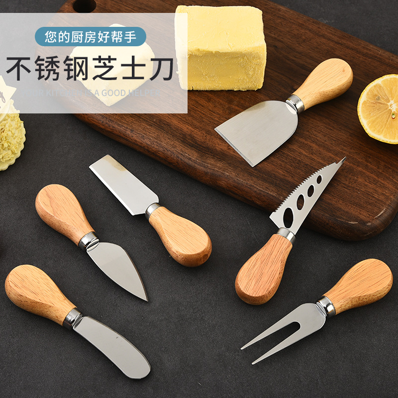 Factory direct wooden handle cheese cut stainless steel mini cheese knife cake fork butter cheese knife baking tools