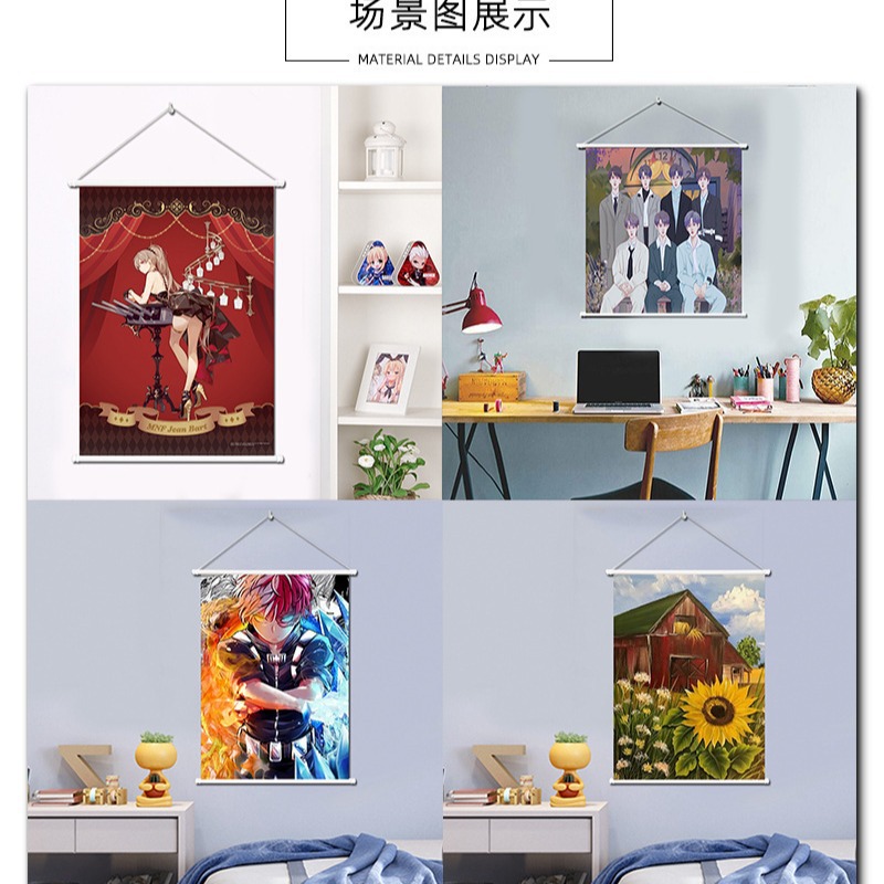 Source Factory Cartoon Animation Hanging Painting Printing Comic-Con Peripheral scroll Painting Inkjet Star Secondary Poster