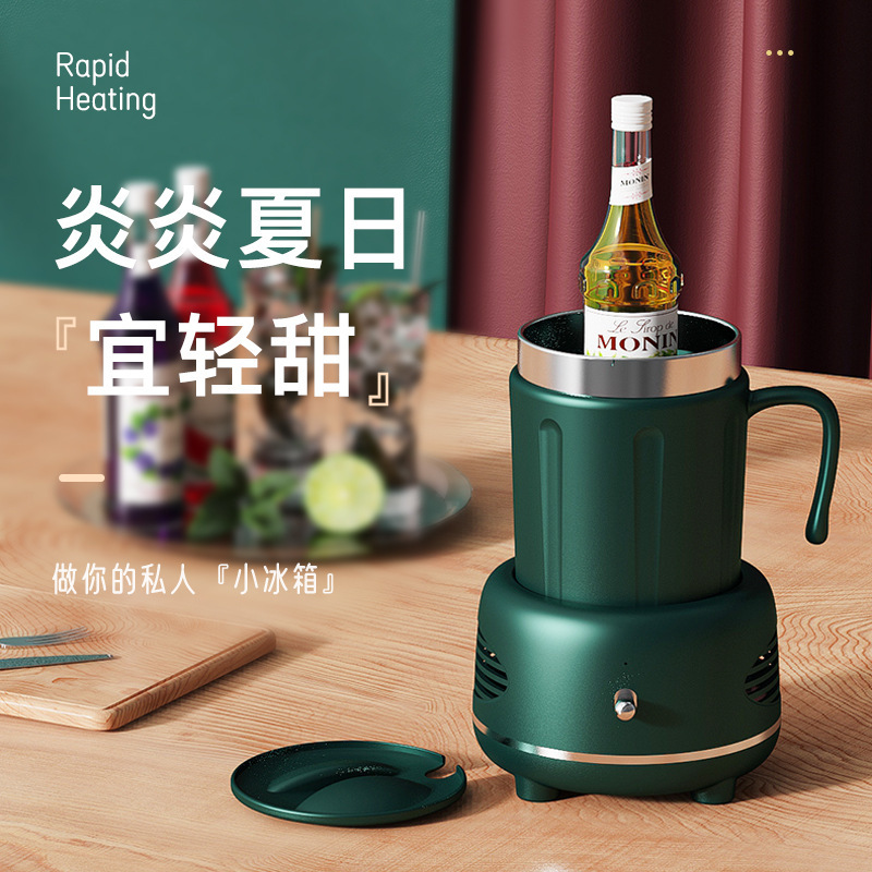 Summer Rapid Cooling Cup, Portable Ice Cooling Cup, Office Desktop Quick Cooling Cup, Smart Hot and Cold Cup, Thermal Insulation