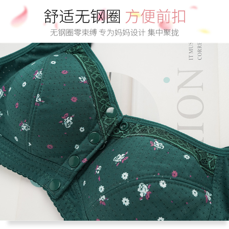 Cross-Border Multi-Color Popular Mother's Underwear Front Button Bra Without Rims Side Tightening Vest Cotton Bra for Middle-Aged and Elderly Women