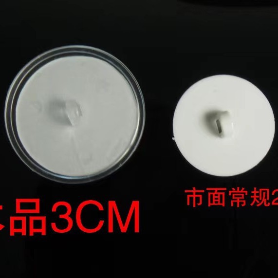 3cm + Hanging Ring Ceiling Hooks Transparent Traceless Suction Cup Adhesive No-Drill Invisible Round Adhesive Hooks