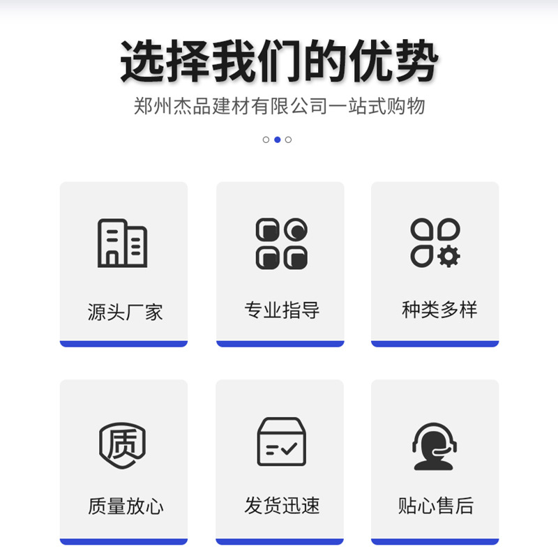 Wholesale Waterproof Powder Concrete Additive Building Ground Moisture-proof Waterproof Powder Exterior Wall Anti-penetration High Efficiency Waterproof Powder