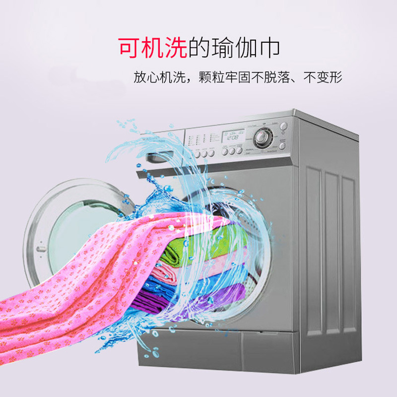 Wholesale Yoga Towels with Mesh Bags, Thickened Yoga Mat, Fitness Yoga Blanket, Machine Washable Towel Blanket